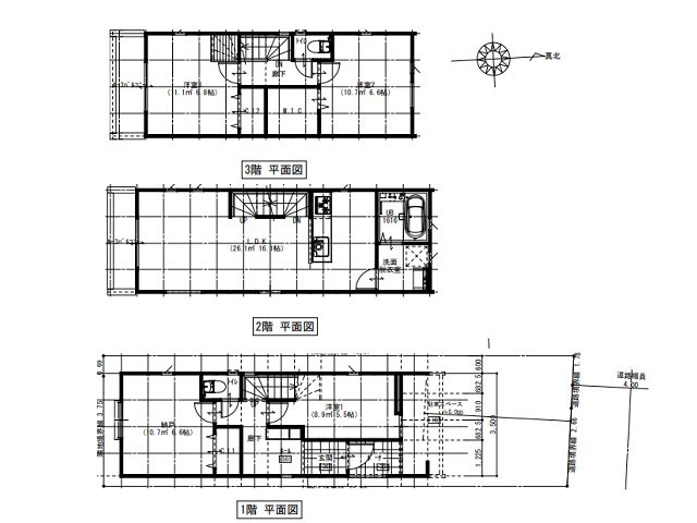 江北駅　徒歩7分　構造：木造土地面積:71.01平米　建物面積:104.50平米　