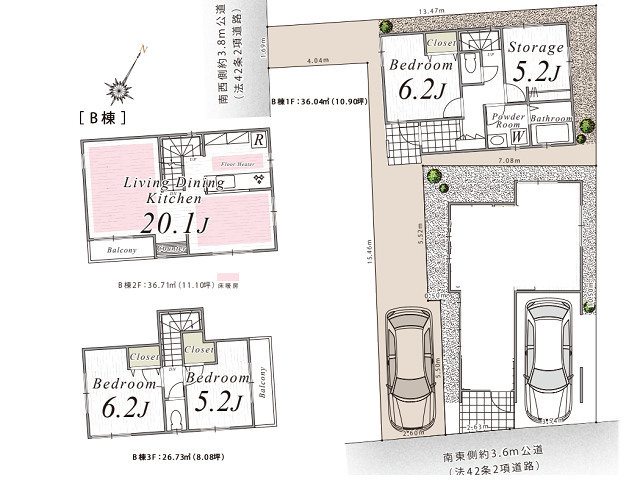 竹ノ塚駅　徒歩13分　構造：木造土地面積:91.35平米　建物面積:99.48平米　