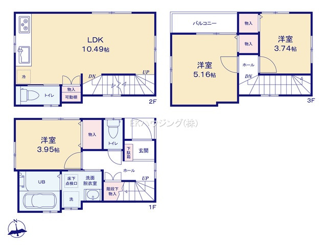 西新井駅　徒歩8分　構造：木造土地面積:34.69平米　建物面積:64.51平米　