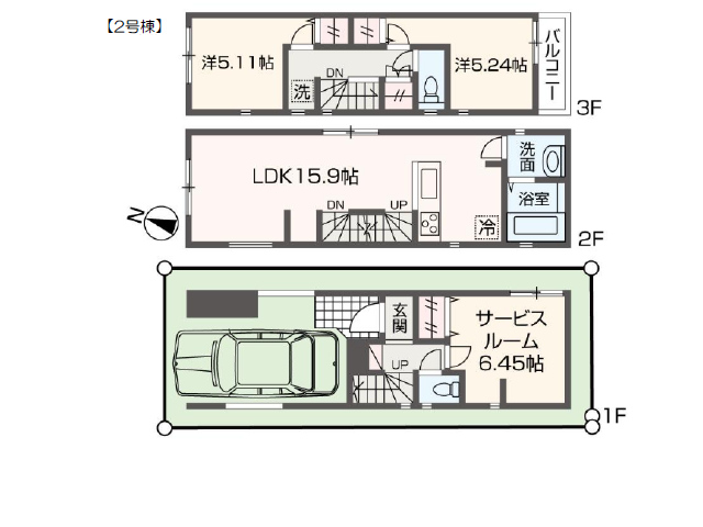 京成高砂駅　徒歩7分　構造：木造土地面積:54.13平米　建物面積:94.80平米　