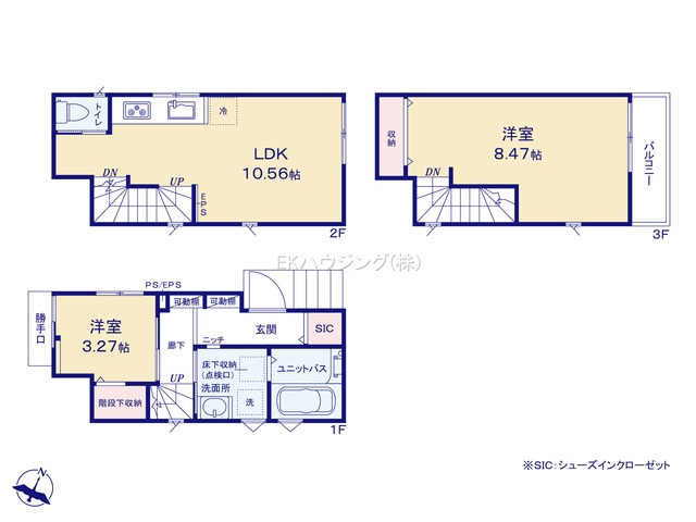 千住大橋駅　徒歩10分　構造：木造土地面積:43.80平米　建物面積:59.70平米　