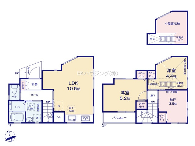 竹ノ塚駅　徒歩12分　構造：木造土地面積:51.00平米　建物面積:58.14平米　