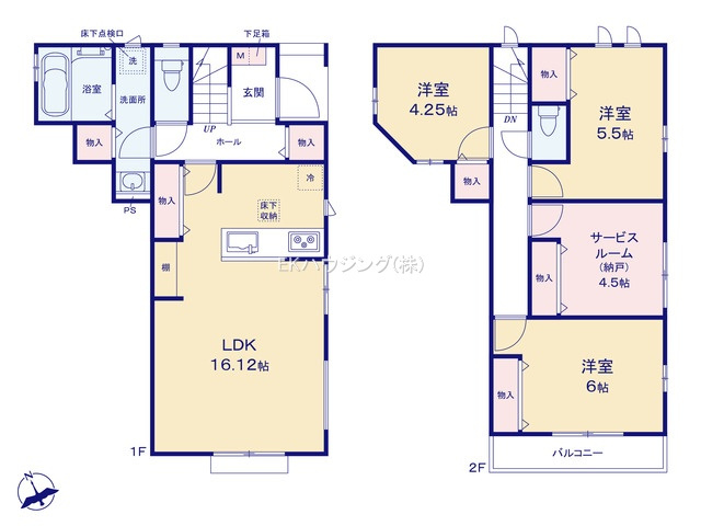 金町駅　徒歩0分　構造：木造土地面積:98.02平米　建物面積:89.64平米　