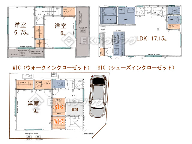 八潮駅　徒歩36分　構造：木造土地面積:63.22平米　建物面積:100.60平米　