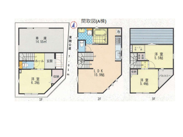 北綾瀬駅　徒歩20分　構造：木造土地面積:48.05平米　建物面積:95.32平米　