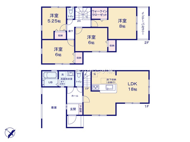 舎人駅　徒歩24分　構造：木造土地面積:112.53平米　建物面積:115.83平米　