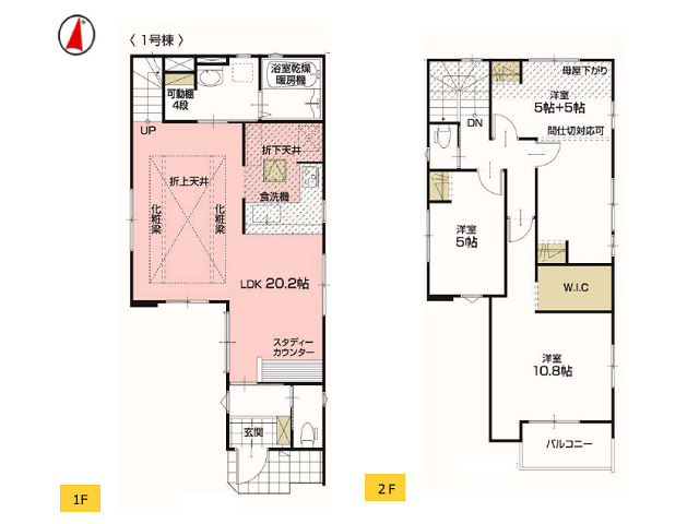 竹ノ塚駅　徒歩15分　構造：木造土地面積:89.71平米　建物面積:103.42平米　