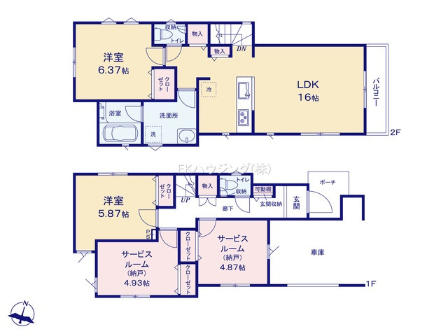 北綾瀬駅　徒歩31分　構造：木造土地面積:83.85平米　建物面積:100.63平米　
