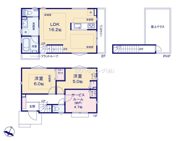 金町駅　徒歩0分　構造：木造土地面積:112.08平米　建物面積:79.49平米　