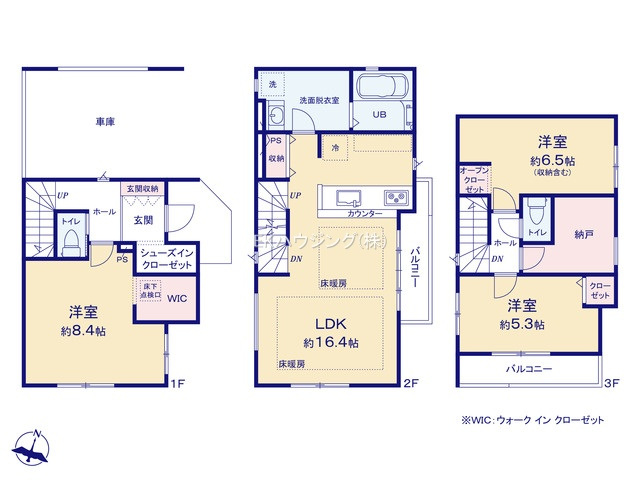 江北駅　徒歩13分　構造：木造土地面積:70.06平米　建物面積:110.33平米　