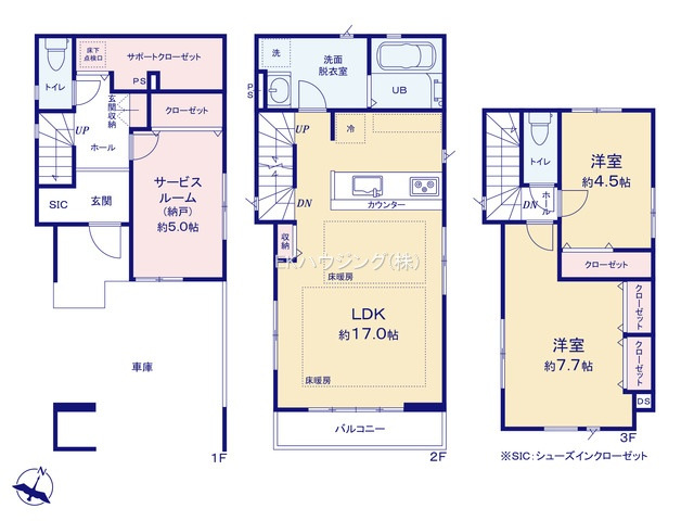 江北駅　徒歩13分　構造：木造土地面積:70.04平米　建物面積:111.15平米　