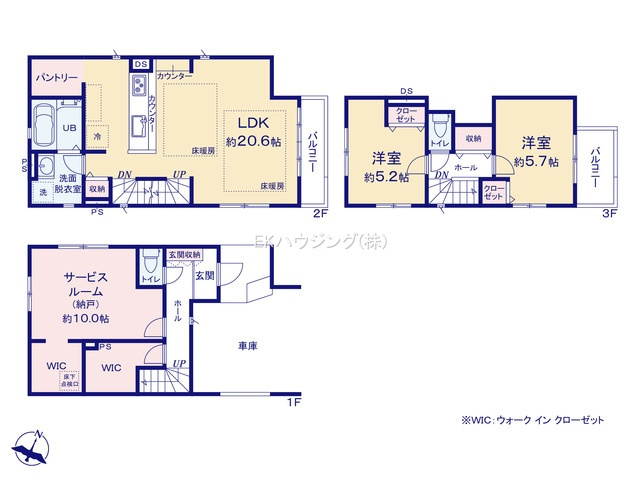 江北駅　徒歩13分　構造：木造土地面積:70.07平米　建物面積:117.63平米　
