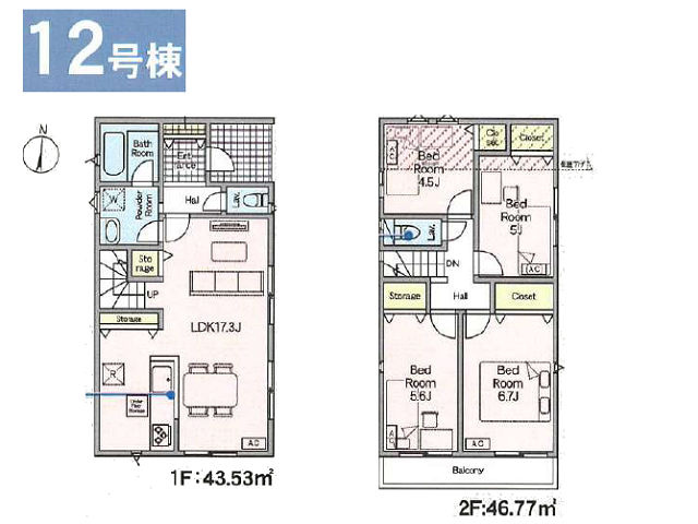 金町駅　徒歩0分　構造：木造土地面積:80.92平米　建物面積:90.30平米　