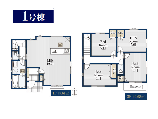 青井駅　徒歩14分　構造：木造土地面積:104.70平米　建物面積:97.29平米　