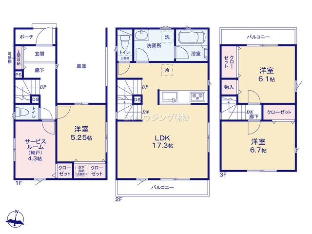 八潮駅　徒歩36分　構造：木造土地面積:68.71平米　建物面積:94.55平米　