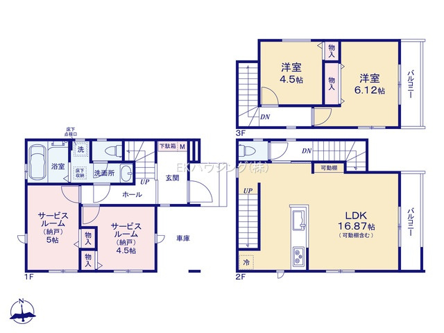 西新井大師西駅　徒歩6分　構造：木造土地面積:69.44平米　建物面積:101.22平米　