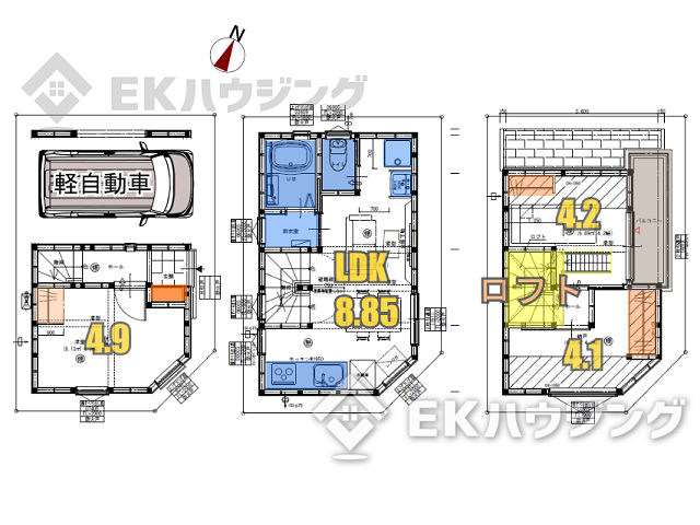 金町駅　徒歩9分　構造：木造土地面積:32.11平米　建物面積:59.41平米　