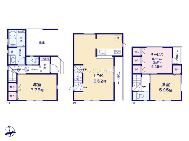 新小岩駅　徒歩23分　構造：木造土地面積:52.21平米　建物面積:92.11平米　