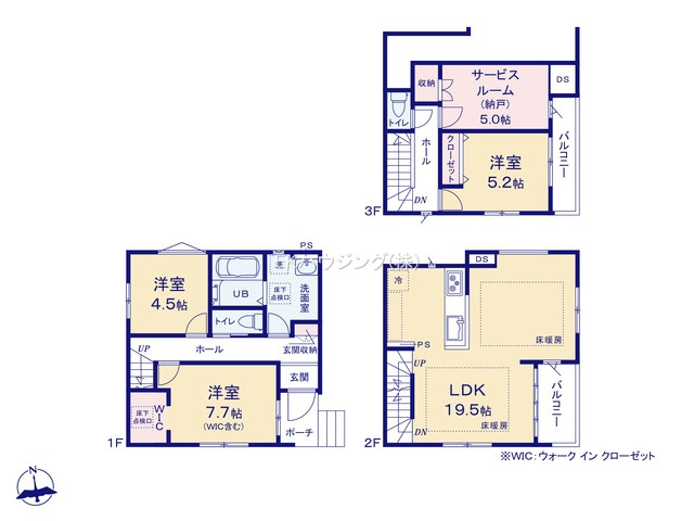 四ツ木駅　徒歩14分　構造：木造土地面積:83.90平米　建物面積:101.18平米　