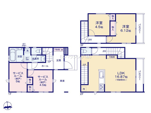 西新井大師西駅　徒歩6分　構造：木造土地面積:69.44平米　建物面積:102.22平米　