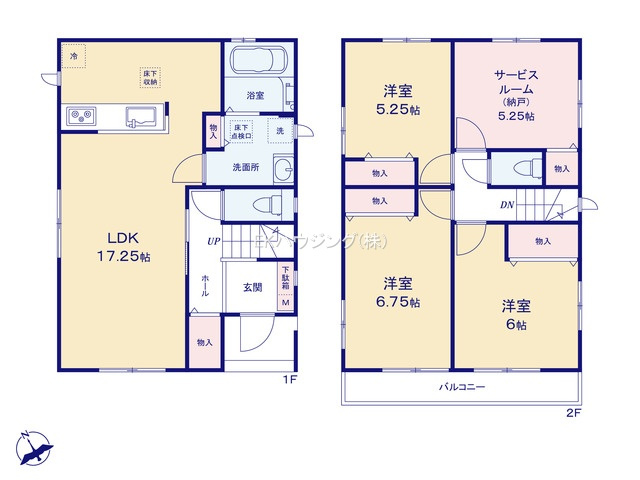 梅島駅　徒歩17分　構造：木造土地面積:83.00平米　建物面積:94.39平米　