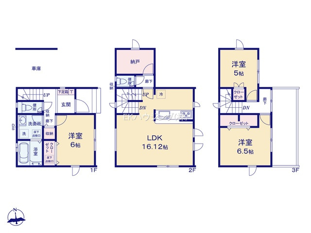 西新井駅　徒歩18分　構造：木造土地面積:79.75平米　建物面積:98.84平米　
