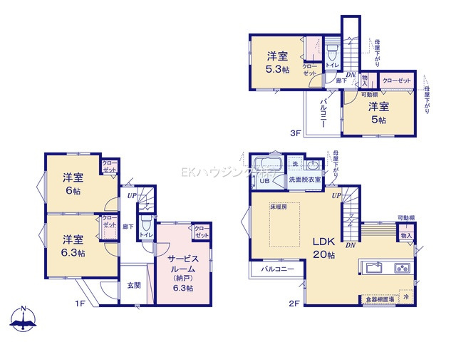青井駅　徒歩15分　構造：木造土地面積:81.16平米　建物面積:114.67平米　