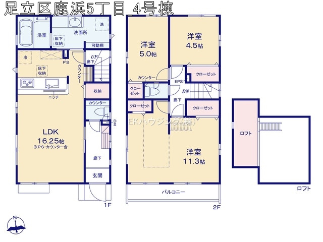 西新井大師西駅　徒歩22分　構造：木造土地面積:102.01平米　建物面積:91.08平米　