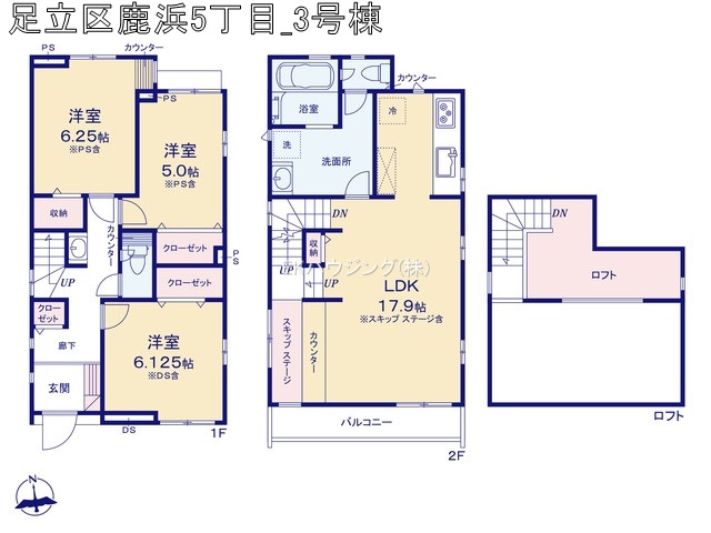 西新井大師西駅　徒歩22分　構造：木造土地面積:102.00平米　建物面積:89.63平米　