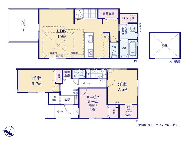 竹ノ塚駅　徒歩8分　構造：木造土地面積:90.27平米　建物面積:91.74平米　