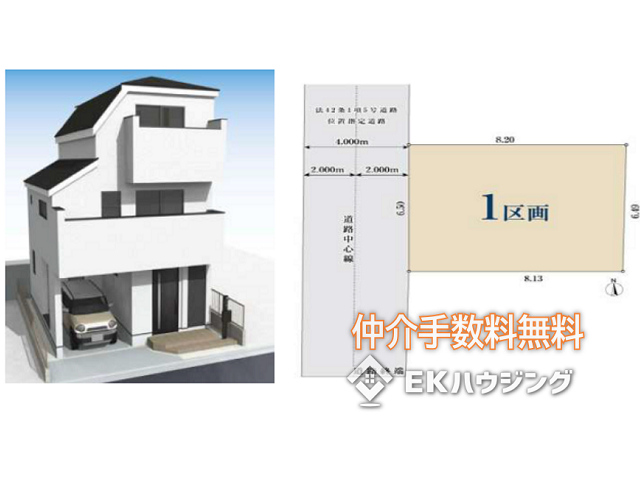 竹ノ塚駅　徒歩19分　構造：木造土地面積:53.08平米　建物面積:89.29平米　