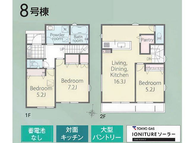 金町駅　徒歩0分　構造：木造土地面積:88.70平米　建物面積:84.05平米　