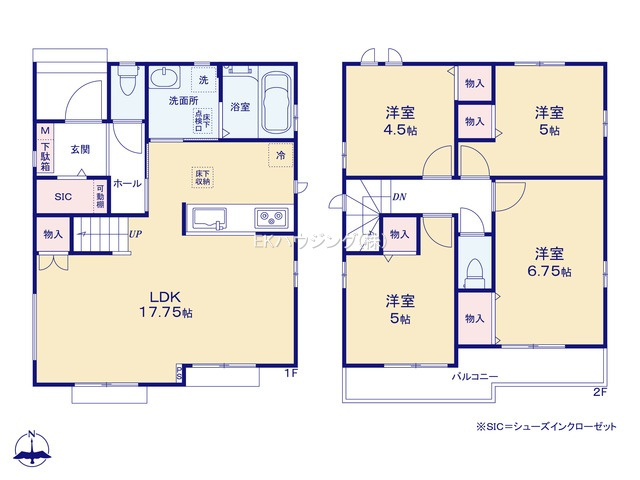 舎人駅　徒歩11分　構造：木造土地面積:97.99平米　建物面積:90.25平米　