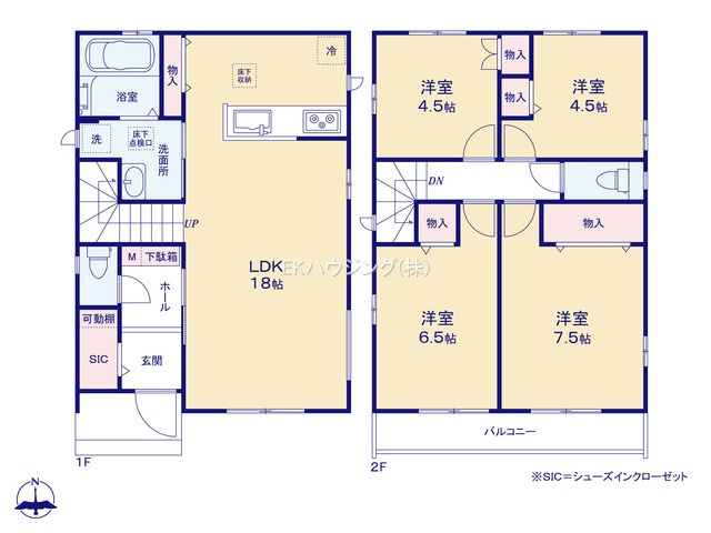 舎人駅　徒歩11分　構造：木造土地面積:102.04平米　建物面積:95.84平米　
