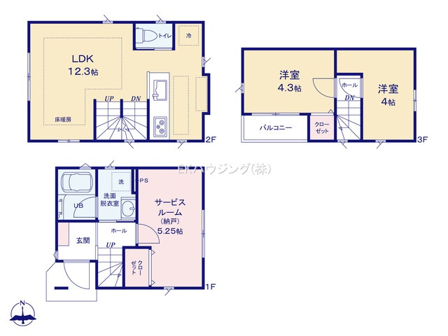 舎人駅　徒歩8分　構造：木造土地面積:39.66平米　建物面積:58.92平米　