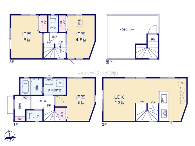 綾瀬駅　徒歩15分　構造：木造土地面積:34.98平米　建物面積:68.73平米　