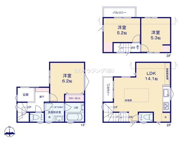京成高砂駅　徒歩15分　構造：木造土地面積:48.30平米　建物面積:73.79平米　