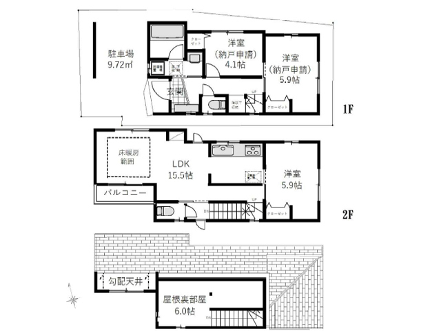 舎人駅　徒歩7分　構造：木造土地面積:68.91平米　建物面積:84.46平米　