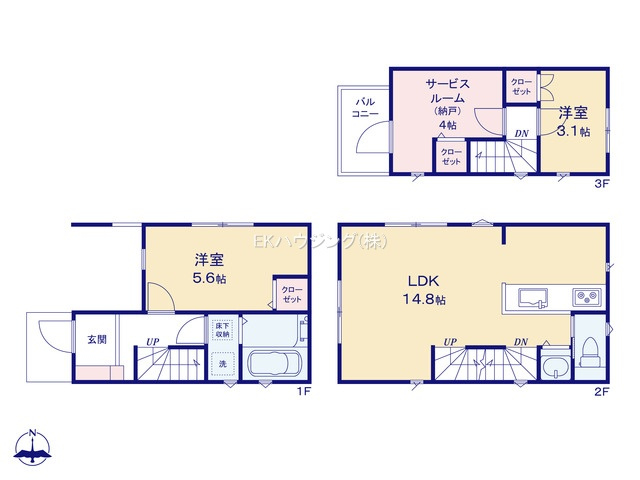 谷在家駅　徒歩12分　構造：木造土地面積:43.90平米　建物面積:71.62平米　
