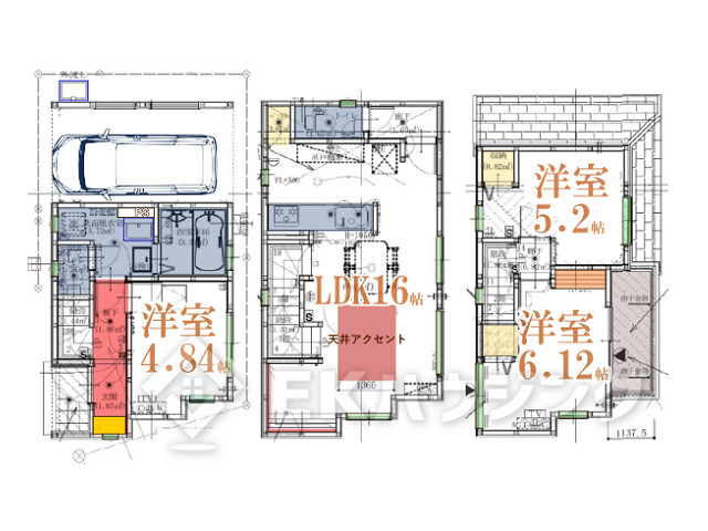 扇大橋駅　徒歩11分　構造：木造土地面積:52.63平米　建物面積:90.66平米　