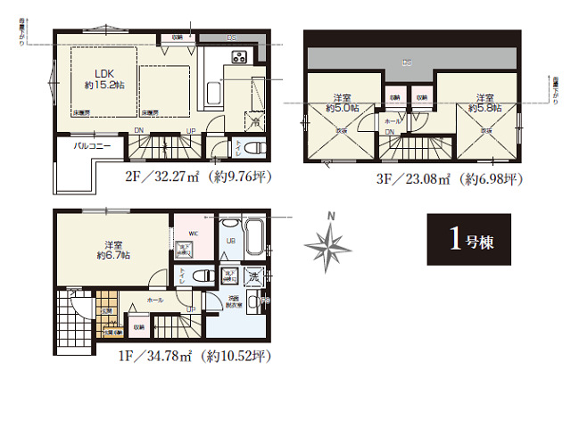 青井駅　徒歩2分　構造：木造土地面積:67.45平米　建物面積:90.13平米　