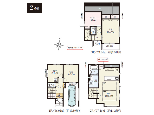 青井駅　徒歩2分　構造：木造土地面積:60.14平米　建物面積:98.12平米　
