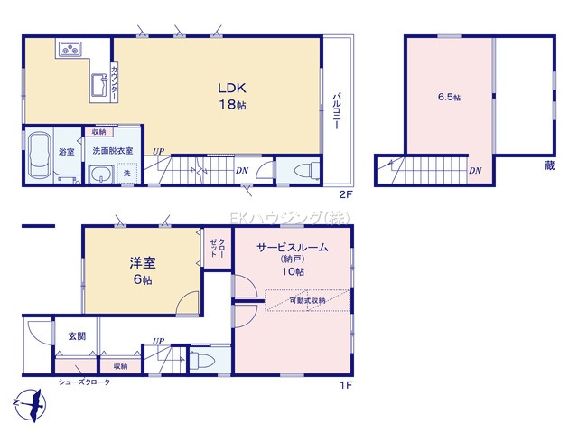 八潮駅　徒歩23分　構造：木造土地面積:79.65平米　建物面積:80.32平米　