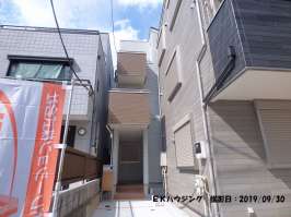 写真あり
