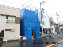 写真あり