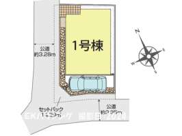 江北駅　徒歩19分　構造：木造土地面積:80.98平米　建物面積:98.11平米　