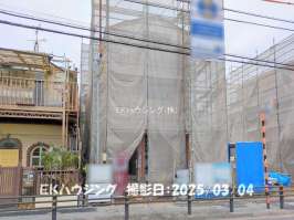 写真あり