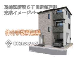 写真あり