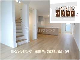 写真あり