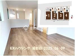 写真あり